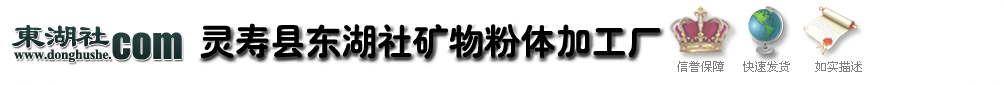 公司簡(jiǎn)介